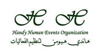 Handy Human Events Organization